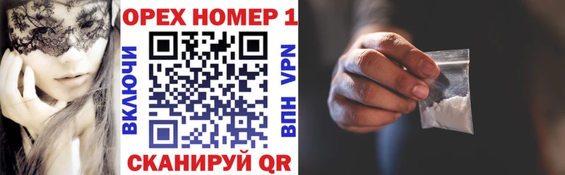 Cocaine VHQ  Правдинск 