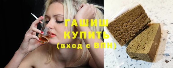 spice Арсеньев