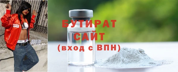 гашик Покров