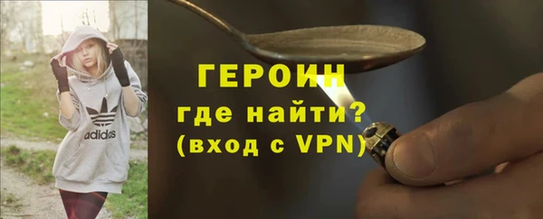 spice Арсеньев