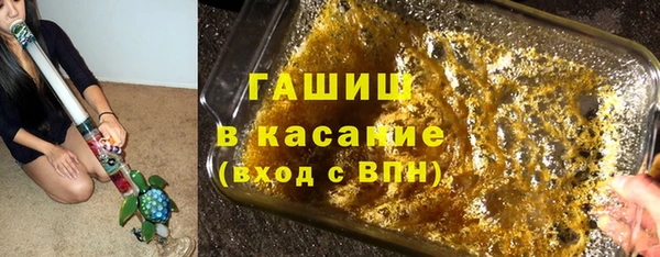 spice Арсеньев