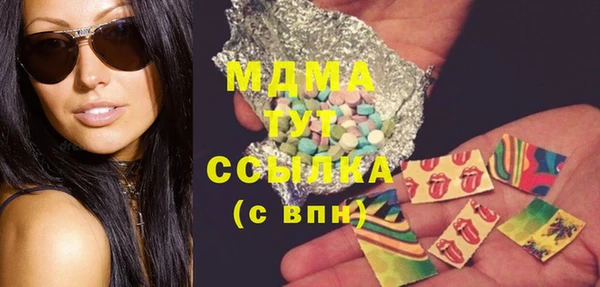 spice Арсеньев