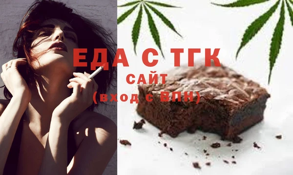 твердый Пересвет